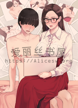 风灵玉秀——还是说风灵月影？【百合BG都有涉及，请自行做好心理准备】